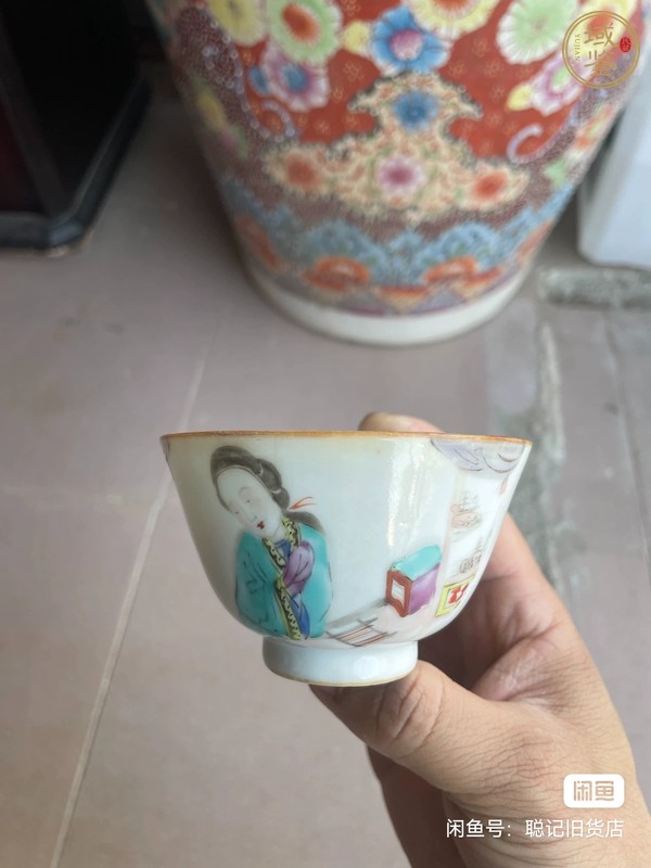 古玩陶瓷粉彩仕女人物茶碗真品鑒賞圖