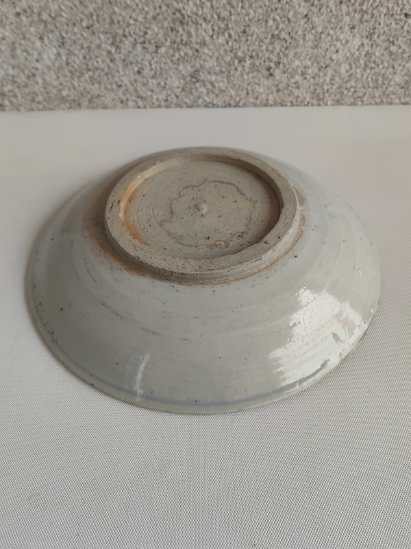 古玩陶瓷青花花卉紋盤拍賣,當(dāng)前價(jià)格580元