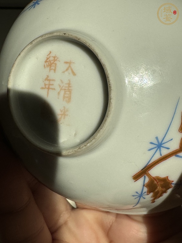 古玩陶瓷粉彩花卉紋茶碗真品鑒賞圖