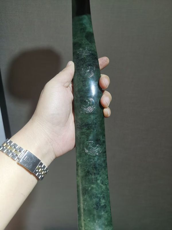 古玩玉器和田碧玉如意拍賣,當前價格52000元