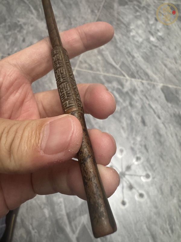 古玩銅器銅煙桿真品鑒賞圖