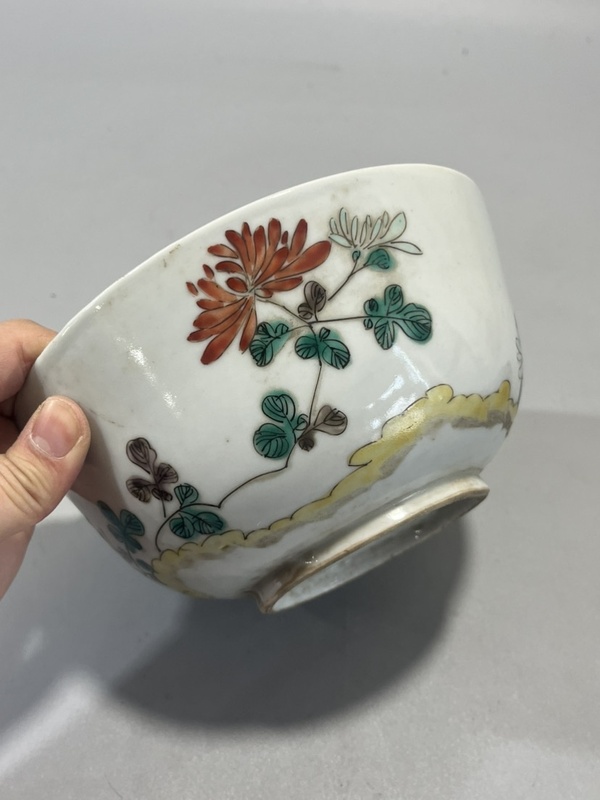 古玩陶瓷五彩花卉紋茶碗拍賣,當(dāng)前價格2999元