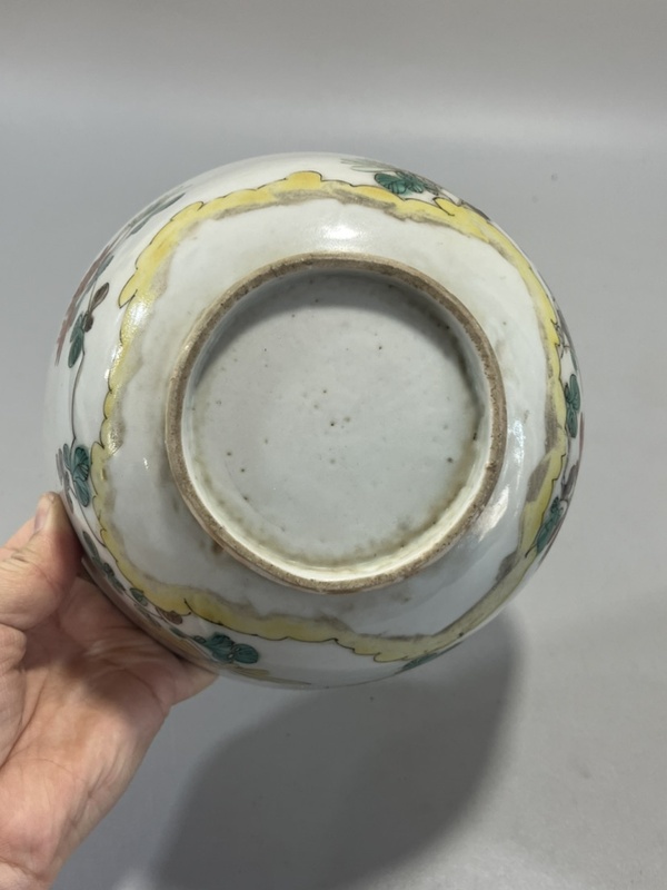 古玩陶瓷五彩花卉紋茶碗拍賣,當(dāng)前價格2999元