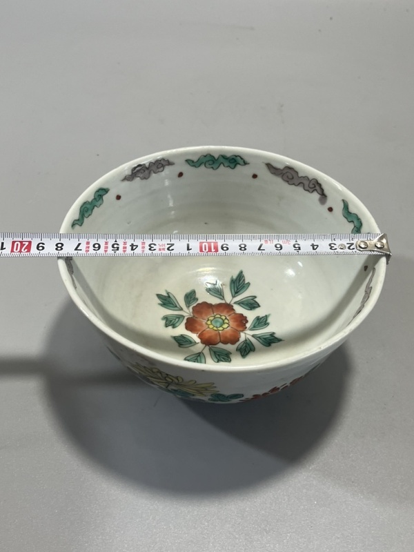 古玩陶瓷五彩花卉紋茶碗拍賣,當(dāng)前價格2999元