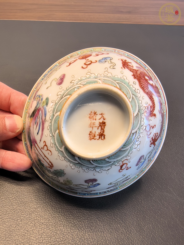 古玩陶瓷粉彩龍鳳紋碗真品鑒賞圖