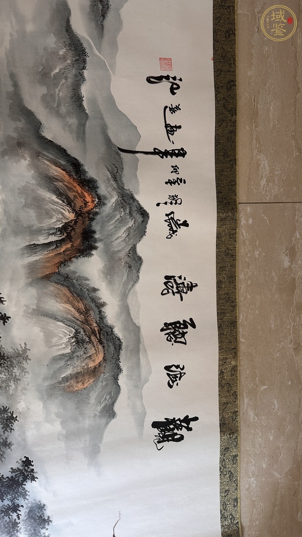 古玩字畫觀海聽濤真品鑒賞圖