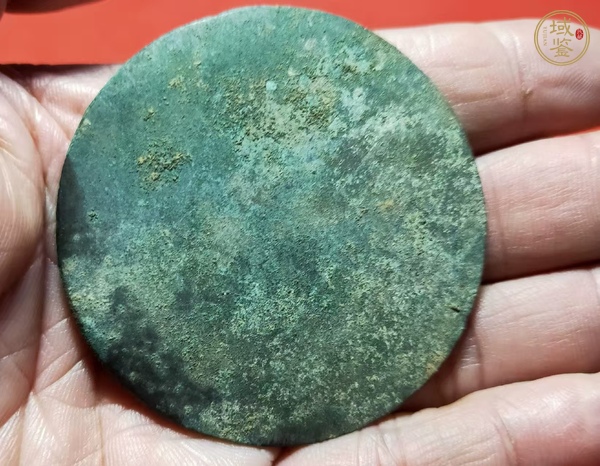 古玩銅器銅鏡真品鑒賞圖