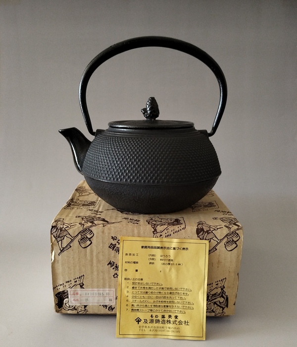 古玩轉(zhuǎn)賣（送禮佳品）日本老鐵壺拍賣，當(dāng)前價(jià)格18000元