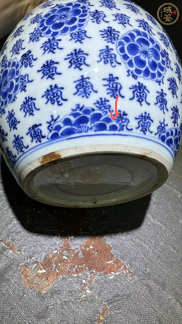 古玩陶瓷康熙·萬壽無疆罐真品鑒賞圖