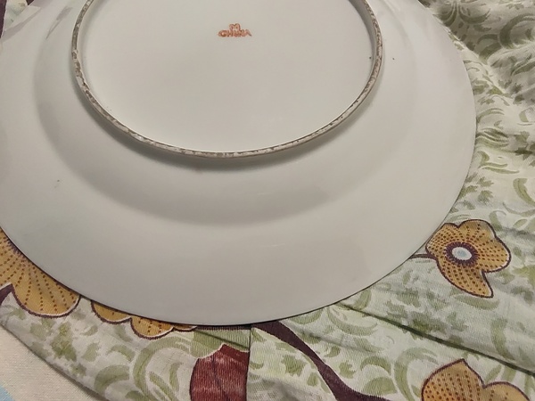 古玩陶瓷廣彩花卉紋盤拍賣,當前價格600元