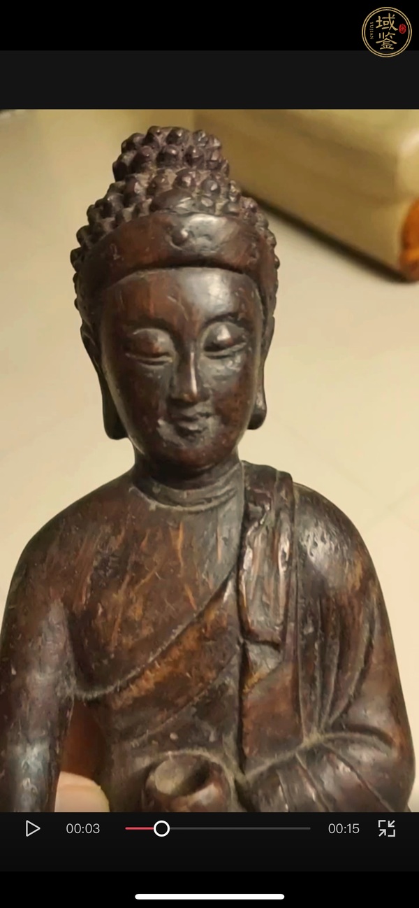 古玩雜項(xiàng)竹雕佛像真品鑒賞圖