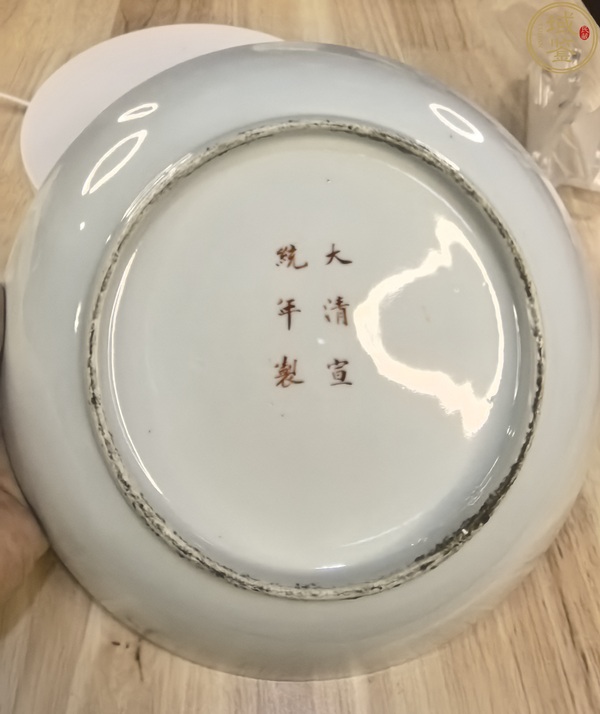 古玩陶瓷粉彩盤拍賣，當(dāng)前價(jià)格3500元