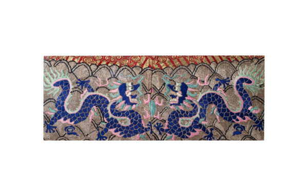 古玩雜項(xiàng)清末民初·彩繡雙龍戲珠紋掛屏
拍賣(mài),當(dāng)前價(jià)格0元