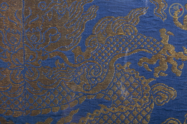 古玩雜項清道光·藍地織金正龍紋掛屏真品鑒賞圖