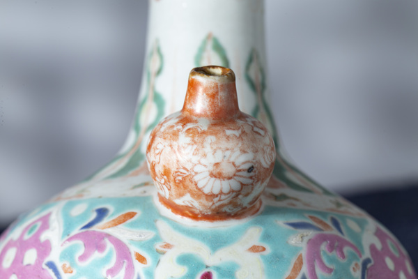 古玩陶瓷清雍正·粉彩花卉紋軍持拍賣，當(dāng)前價(jià)格2310元
