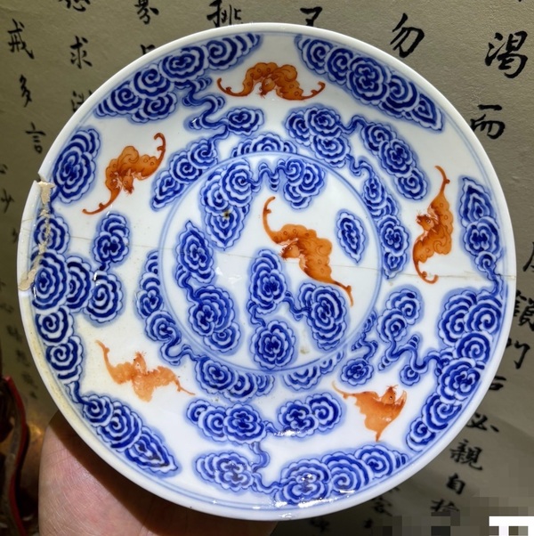 古玩陶瓷清宣統(tǒng)青花礬紅洪福齊天盤拍賣，當(dāng)前價(jià)格4800元
