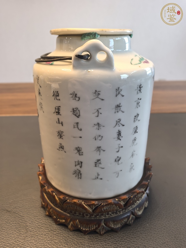 古玩陶瓷粉彩無(wú)雙譜人物茶壺真品鑒賞圖