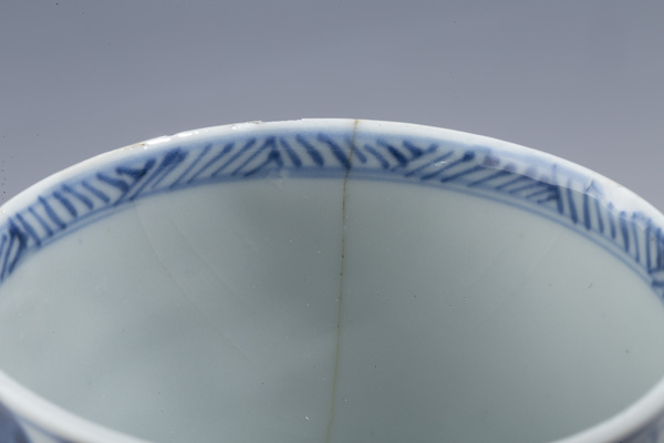 古玩陶瓷清康熙·青花松鼠葡萄開窗山水紋杯碟拍賣,當前價格1500元