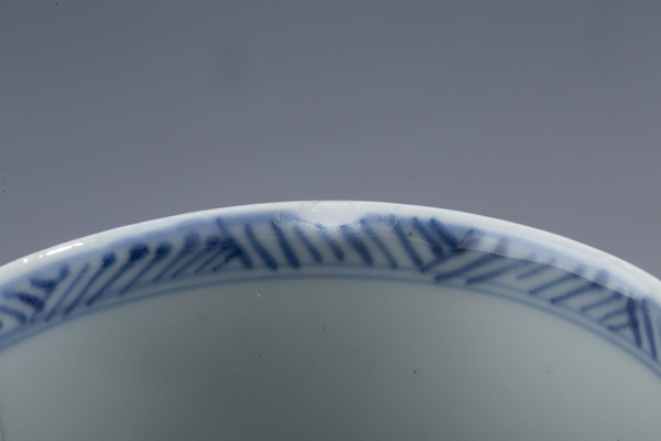 古玩陶瓷清康熙·青花松鼠葡萄開窗山水紋杯碟拍賣,當前價格1500元