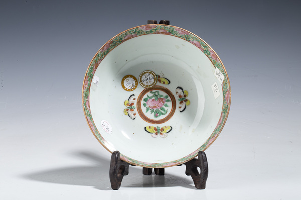 古玩陶瓷清咸豐·廣彩開窗人物花鳥紋碗拍賣,當前價格1860元