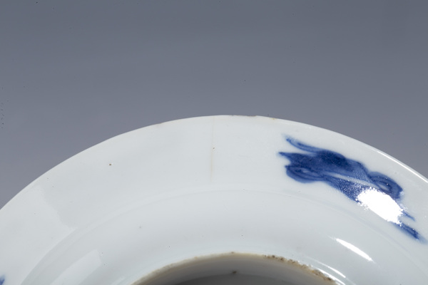 古玩陶瓷清康熙·青花三娘教子紋小碟拍賣，當前價格1400元
