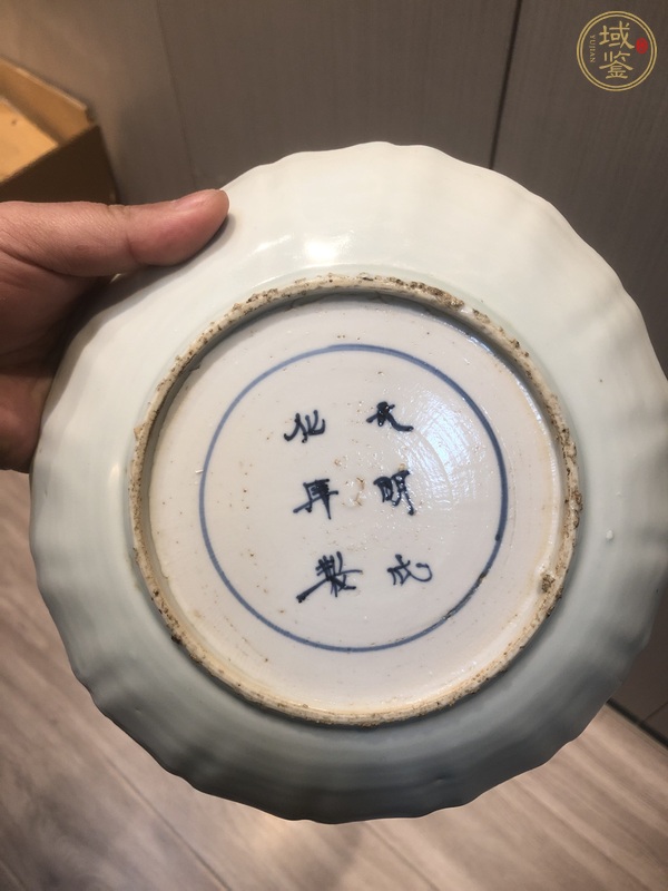 古玩陶瓷魚紋盤真品鑒賞圖