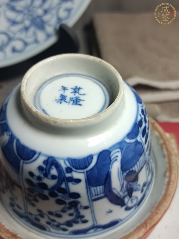 古玩陶瓷清光緒 青花人物紋杯碟一組真品鑒賞圖