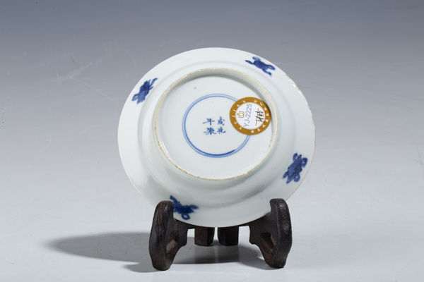 古玩陶瓷清康熙·青花三娘教子紋小碟拍賣,當前價格600元