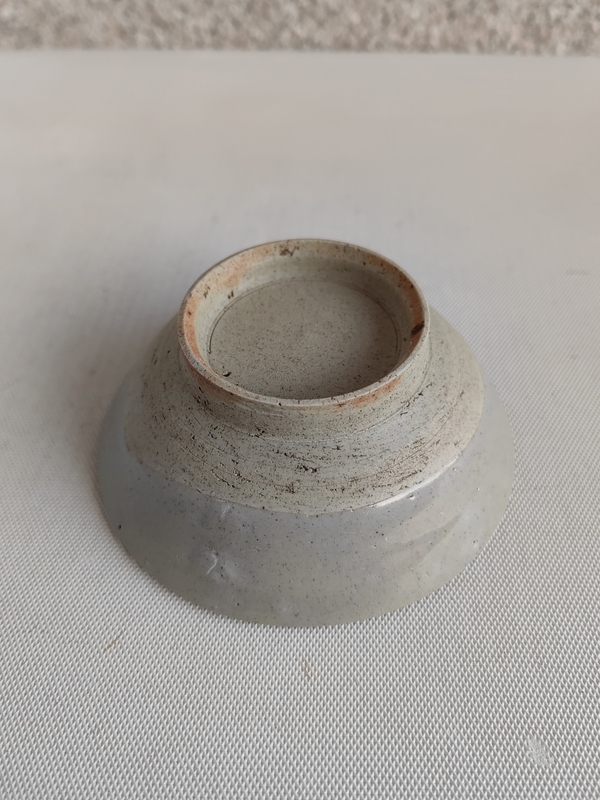 古玩陶瓷龍泉系青瓷碗拍賣,當前價格398元