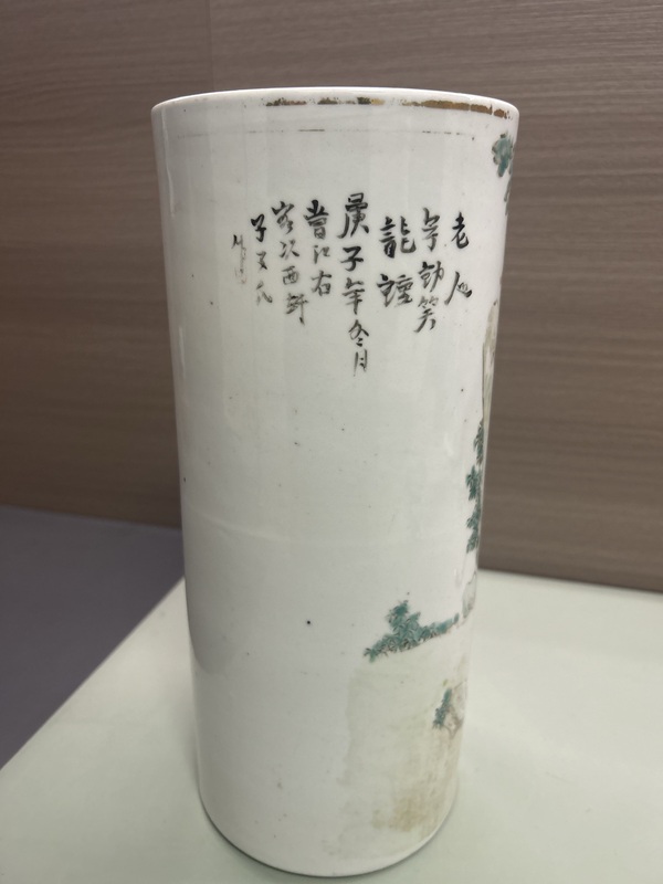 古玩陶瓷人物紋帽筒拍賣，當前價格2200元
