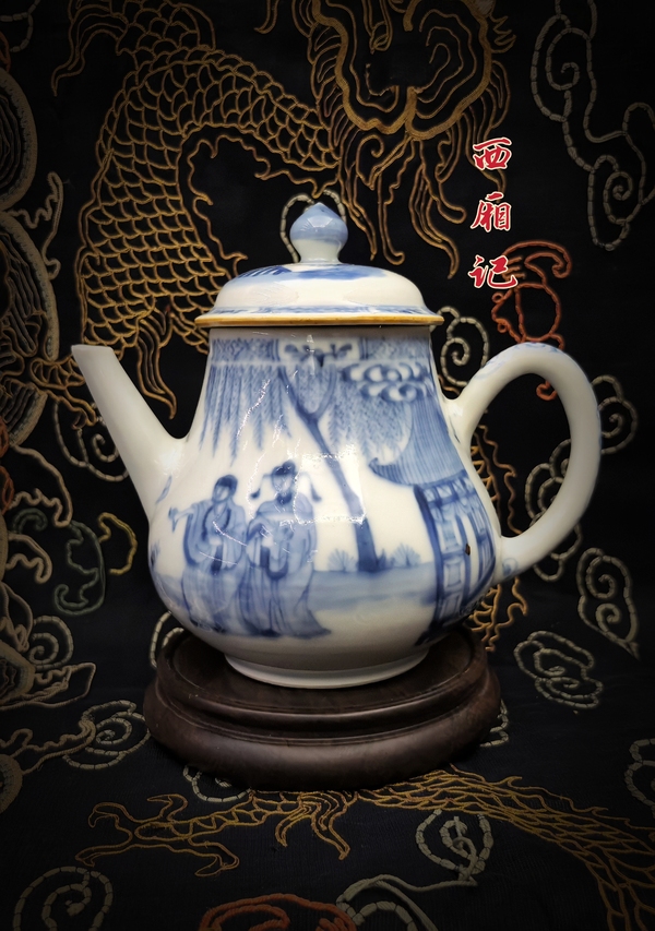 古玩陶瓷康熙青花(西廂記)茶壺拍賣,當前價格11888元