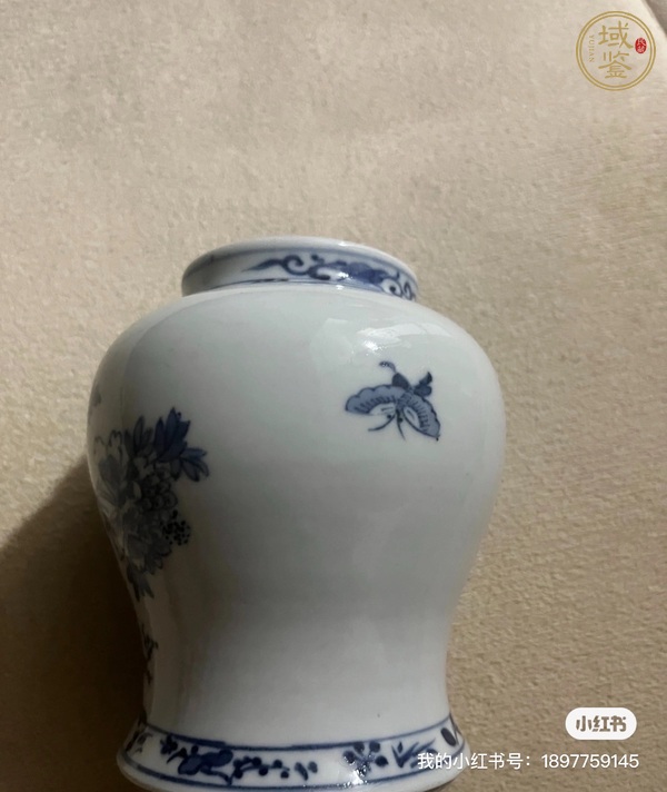 古玩陶瓷花鳥紋罐真品鑒賞圖