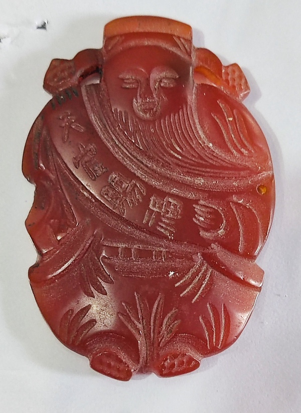 古玩轉(zhuǎn)賣(mài)瑪瑙雕“天官賜福”掛件拍賣(mài)，當(dāng)前價(jià)格899元