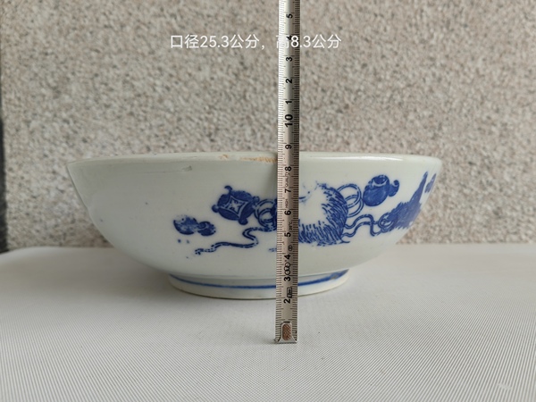 古玩陶瓷青花花鳥(niǎo)紋碗拍賣，當(dāng)前價(jià)格450元