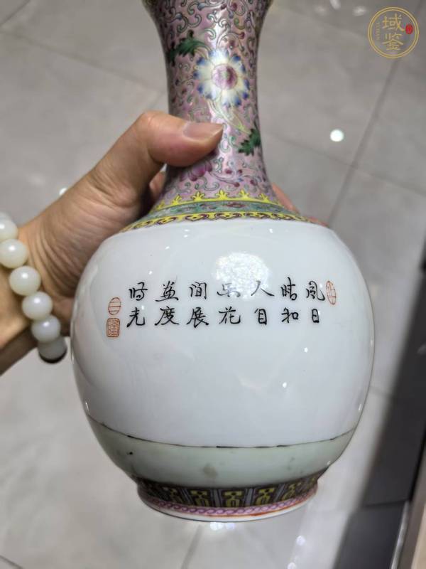 古玩陶瓷粉彩花卉人粅賞瓶真品鑒賞圖