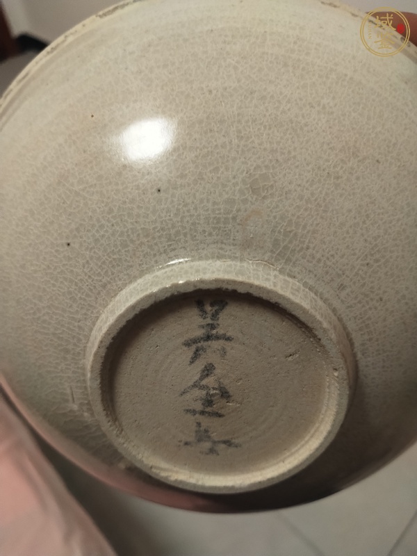 古玩陶瓷青白釉淺碗真品鑒賞圖