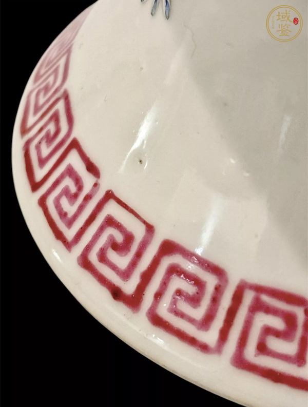 古玩陶瓷清光緒 粉彩花鳥(niǎo)紋折沿貢碗真品鑒賞圖