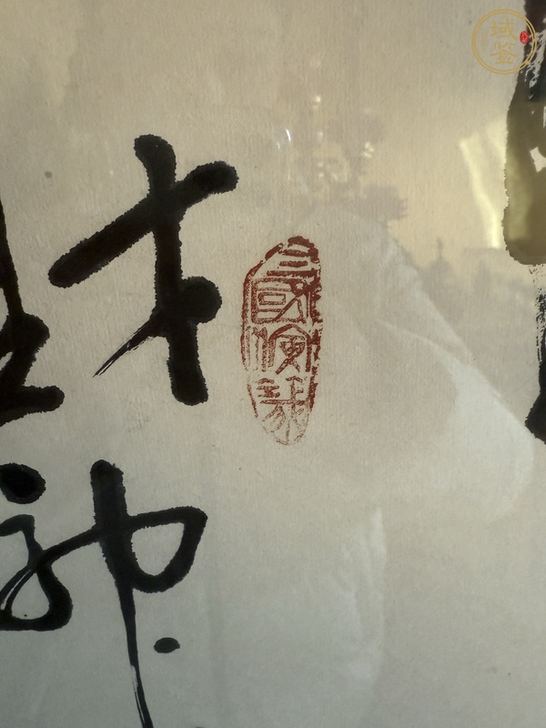 古玩字畫汪國新款寫意關公真品鑒賞圖