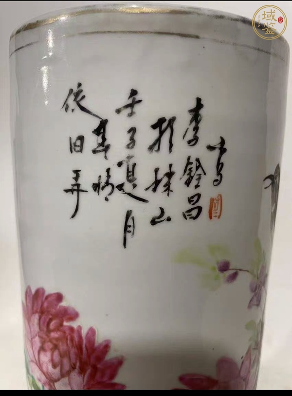 古玩陶瓷淺絳彩花鳥紋帽筒真品鑒賞圖