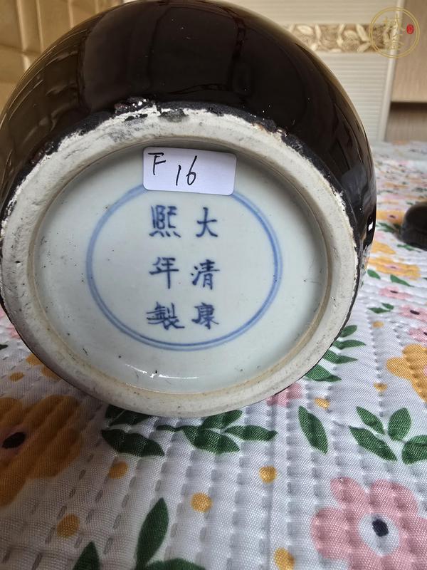 古玩陶瓷罐真品鑒賞圖