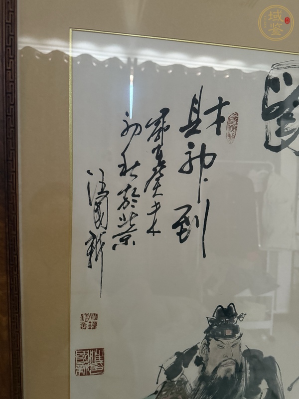 古玩字畫汪國新款寫意關公真品鑒賞圖