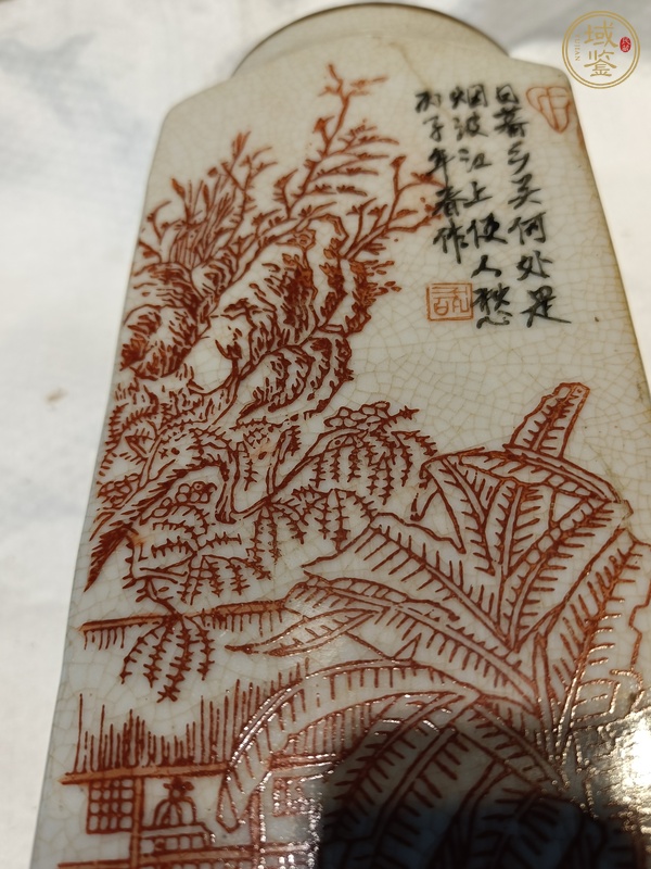 古玩陶瓷油紅釉貼花琮式瓶真品鑒賞圖