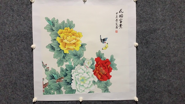 古玩轉(zhuǎn)賣陳景芝花開富貴拍賣，當前價格499元