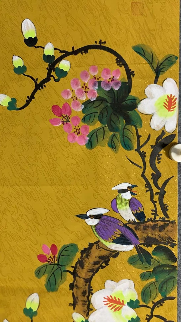 古玩字畫鳥語花香拍賣,當前價格270元