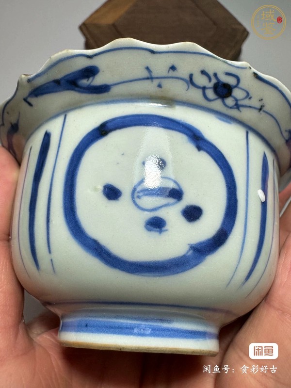 古玩青花折腰碗真品鑒賞圖