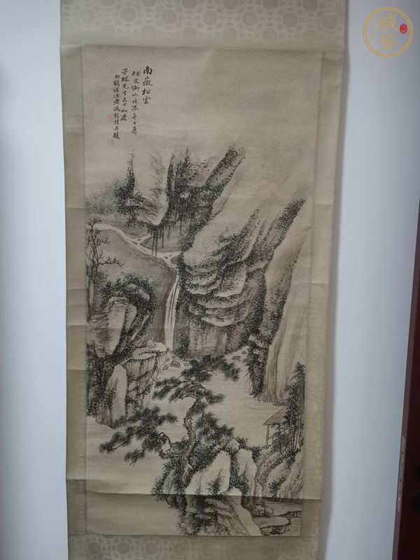 古玩字畫馮超然（款）山水圖真品鑒賞圖