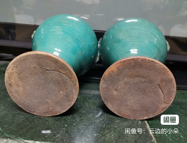 古玩陶瓷華寧陶獸頭綠玻璃釉撇口瓶拍賣，當前價格8600元