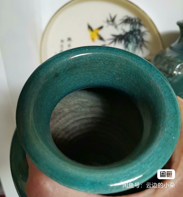 古玩陶瓷華寧陶獸頭綠玻璃釉撇口瓶拍賣，當前價格8600元