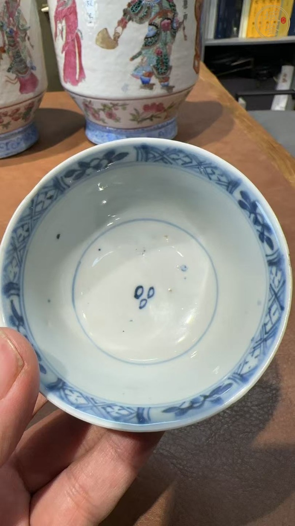 古玩陶瓷青花碗真品鑒賞圖