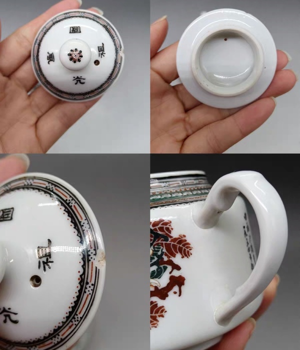 古玩陶瓷1954年 王步出品 粉彩菊花紋茶壺拍賣，當前價格850000元